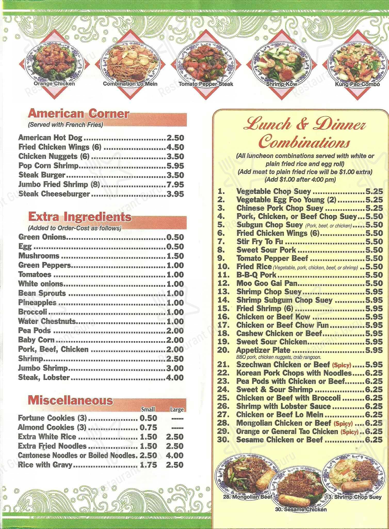 Menu at Liang's Chinese Restaurant, Richton Park