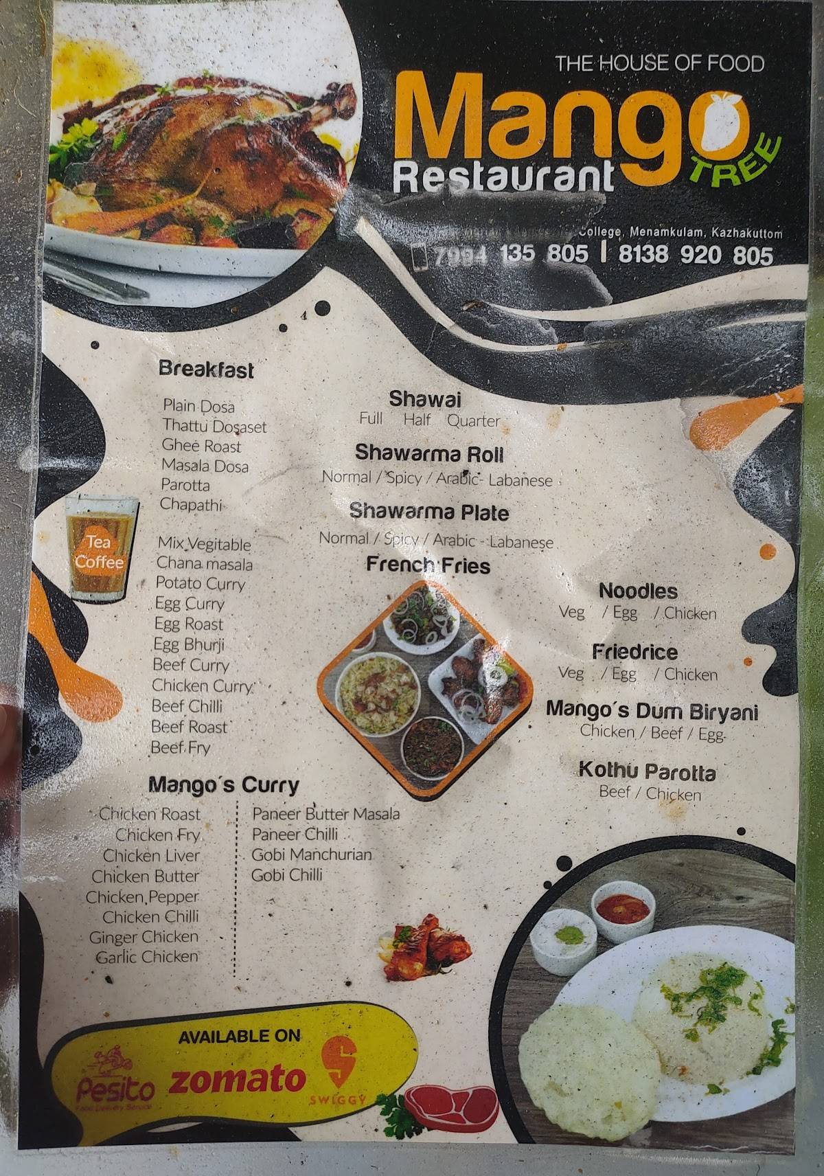 Mango Tree Restaurant menu