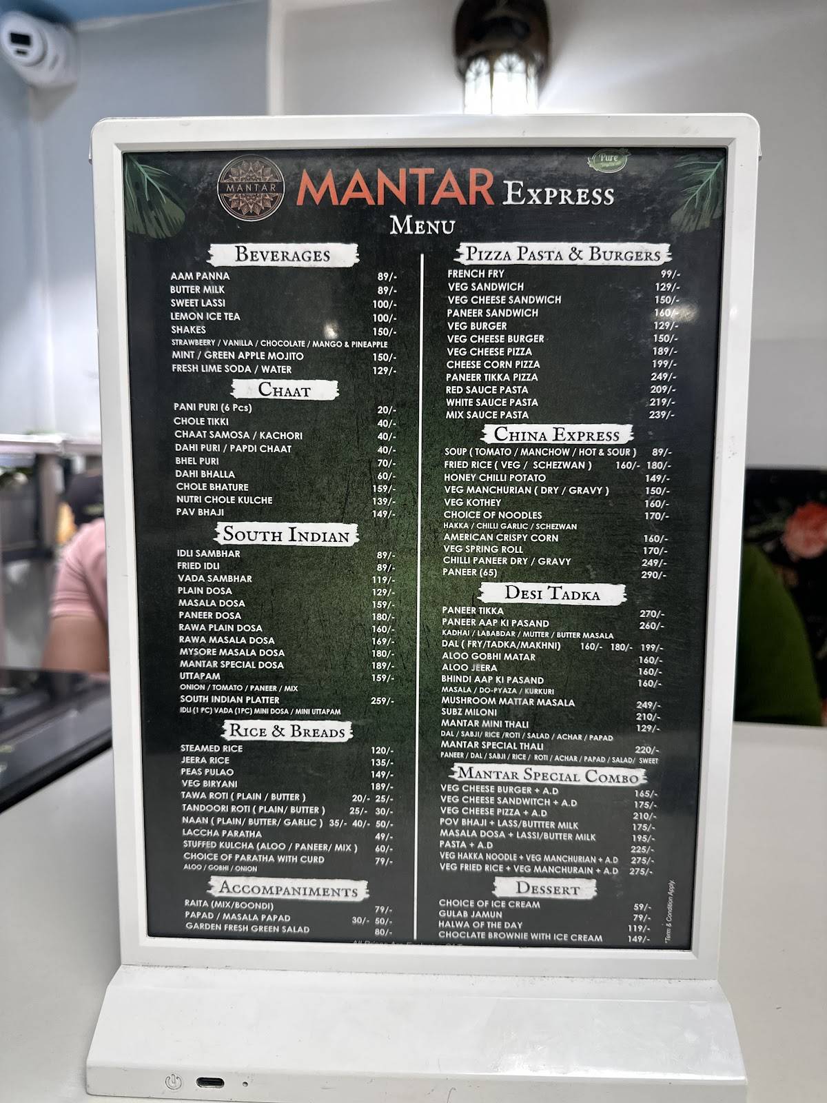 Mantar Restaurant - Bhopal menu