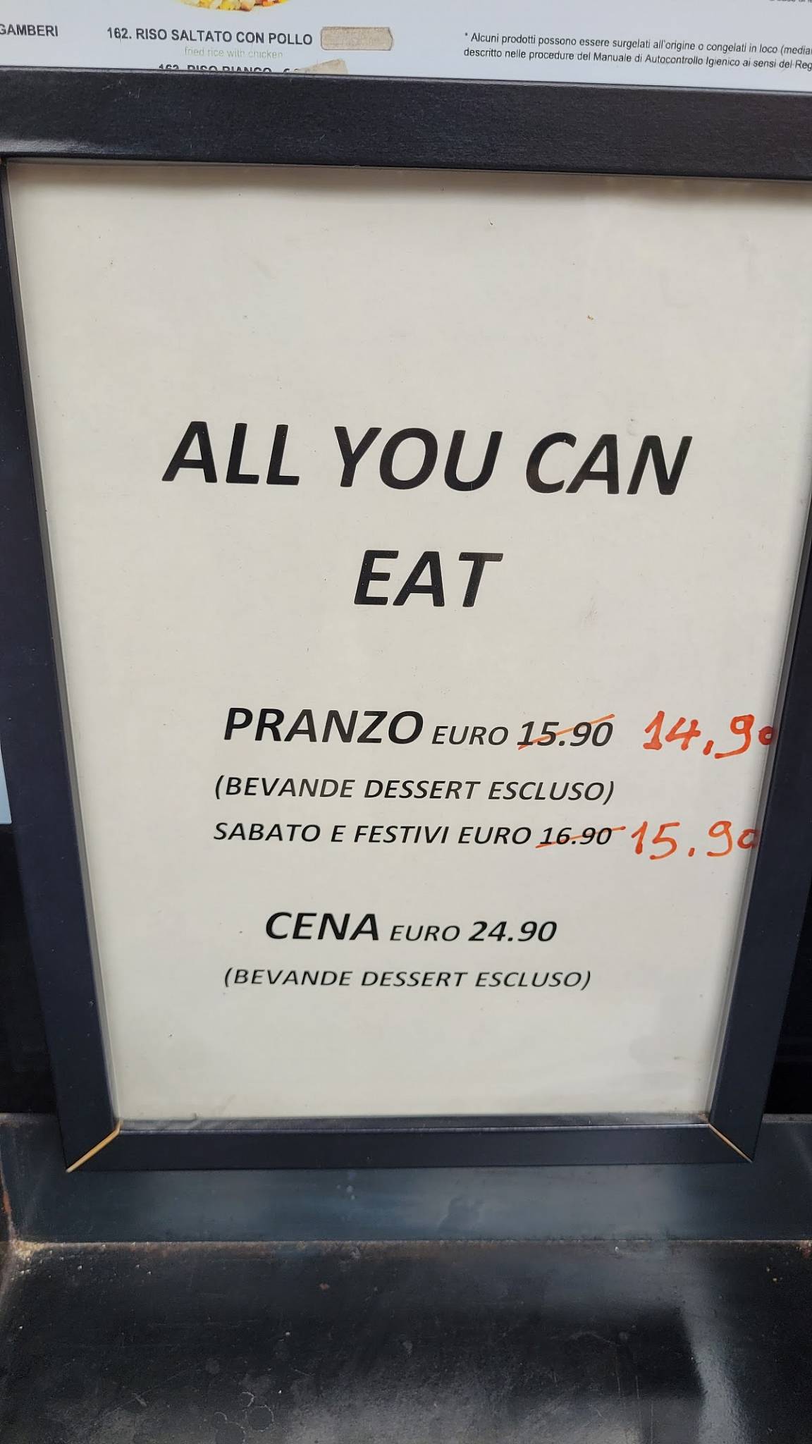 Menu de Miyoshi