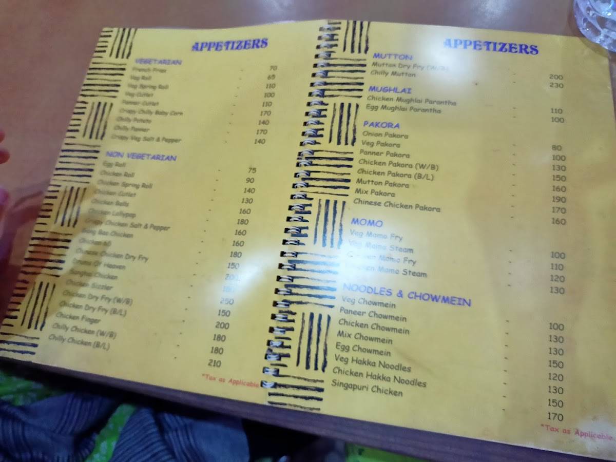 Moni's Restaurant menu
