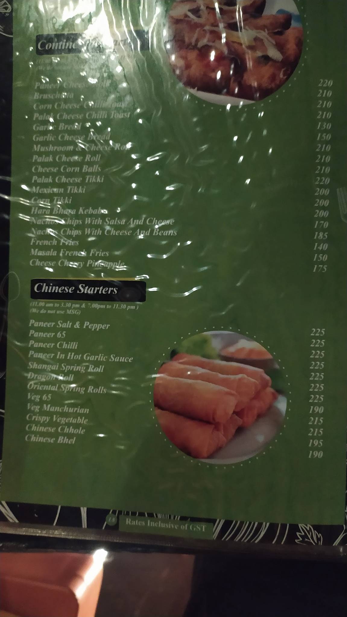 Multispice, Loni Kalbhor menu
