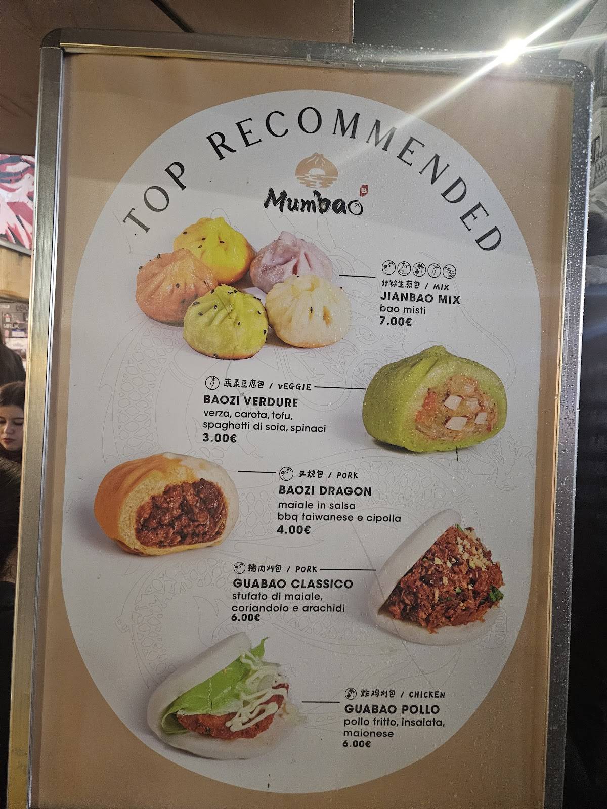 Menu di Mumbao 
