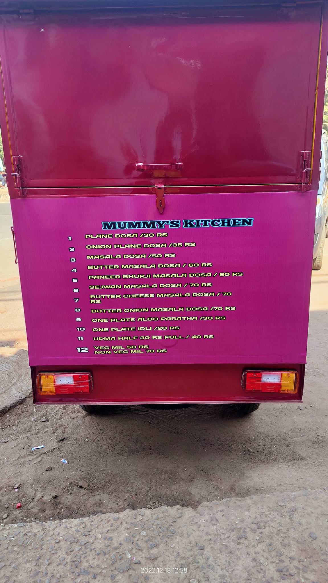 Mummy's Kitchen menu