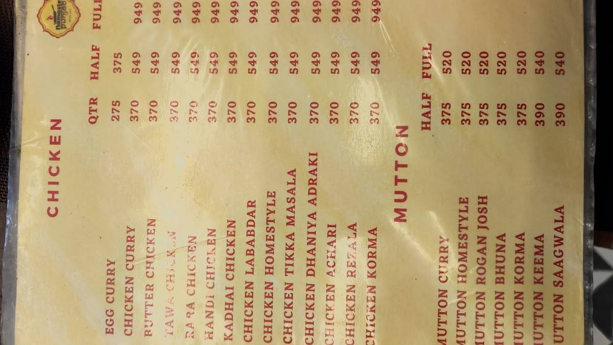 Namaste Punjab menu