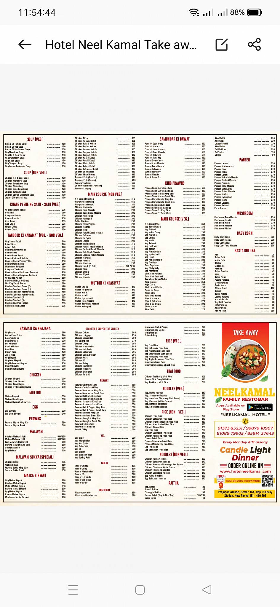 Neelkamal Family Resto Bar menu