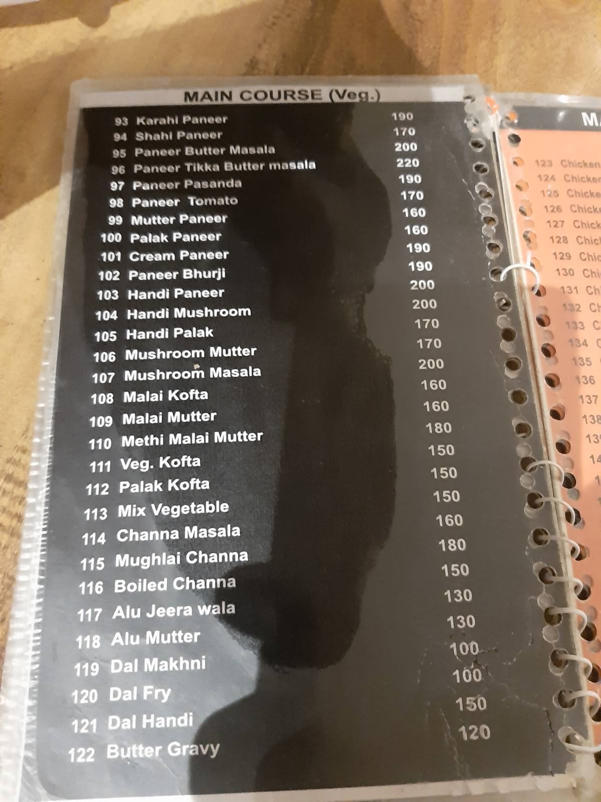 New Green Restaurant & Beer Bar menu