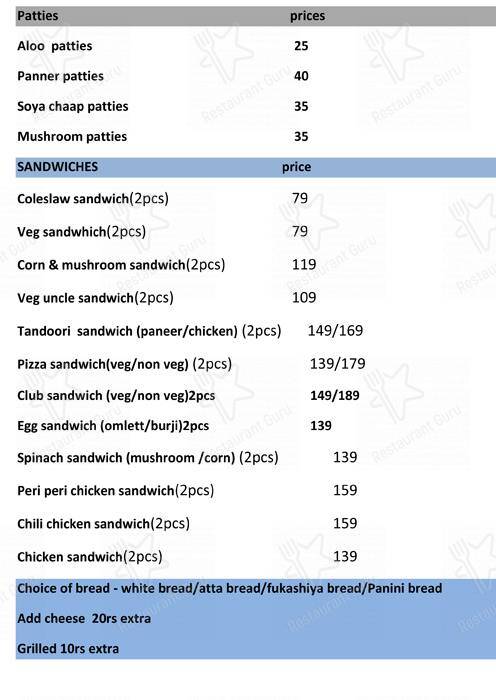 NIKHIL BAKERY menu