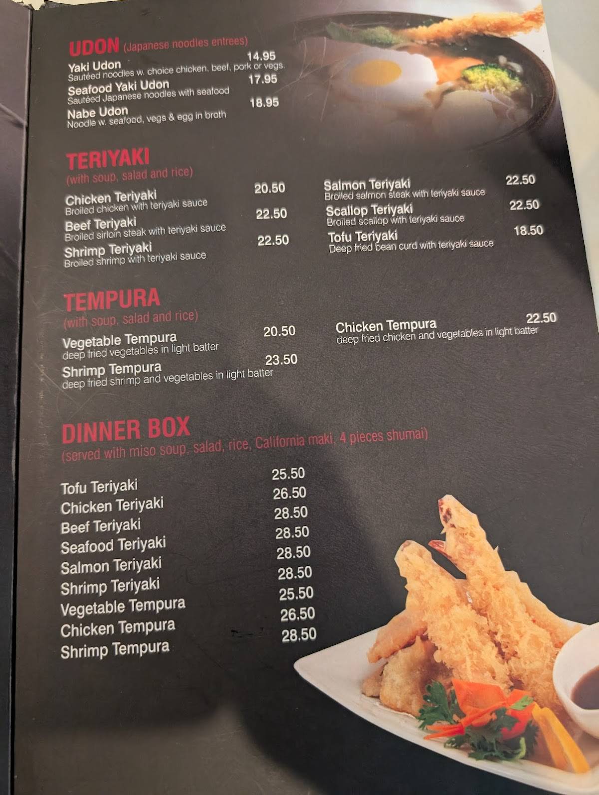 Menu at Panda North Chinese And Japanese Restaurant, Brattleboro