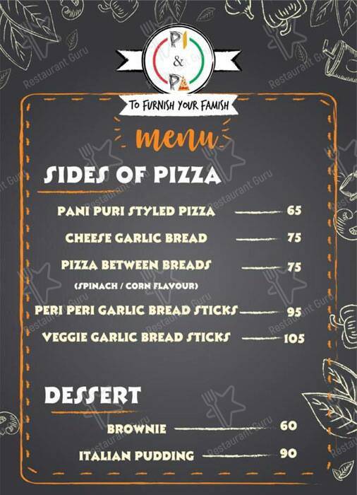 Pi & Pa menu