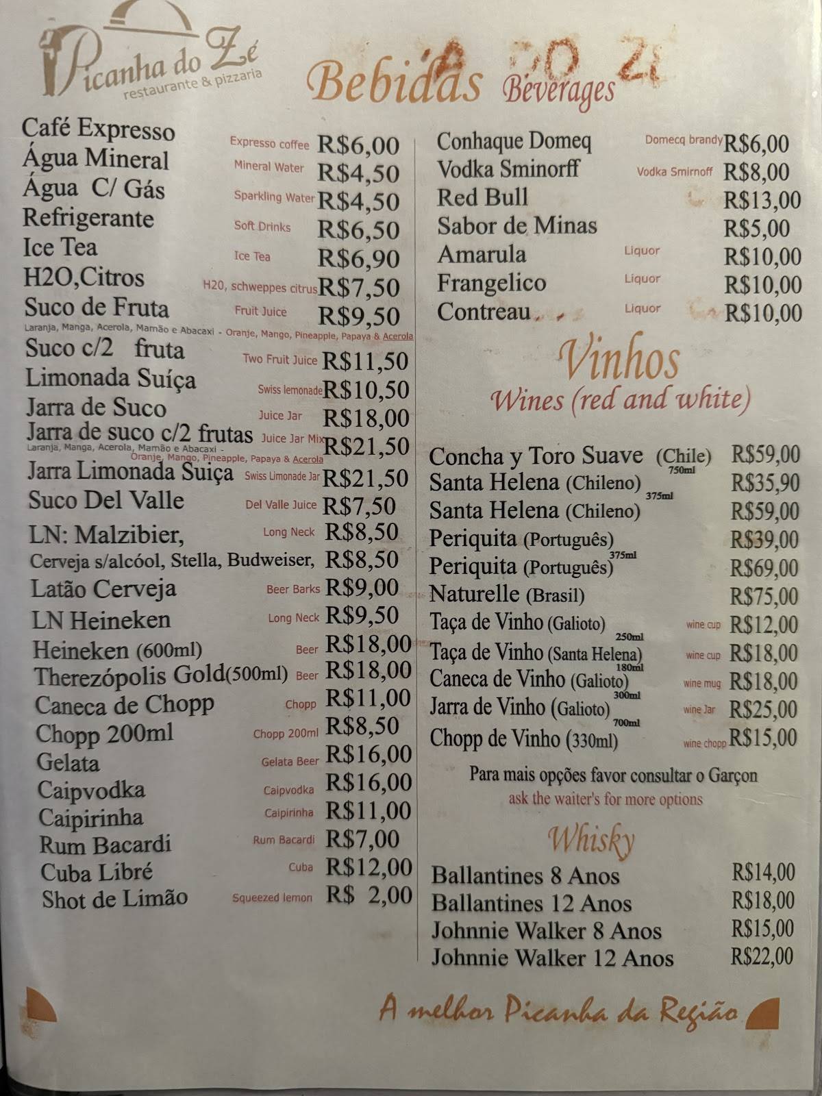 Picanha do Zé cardápio