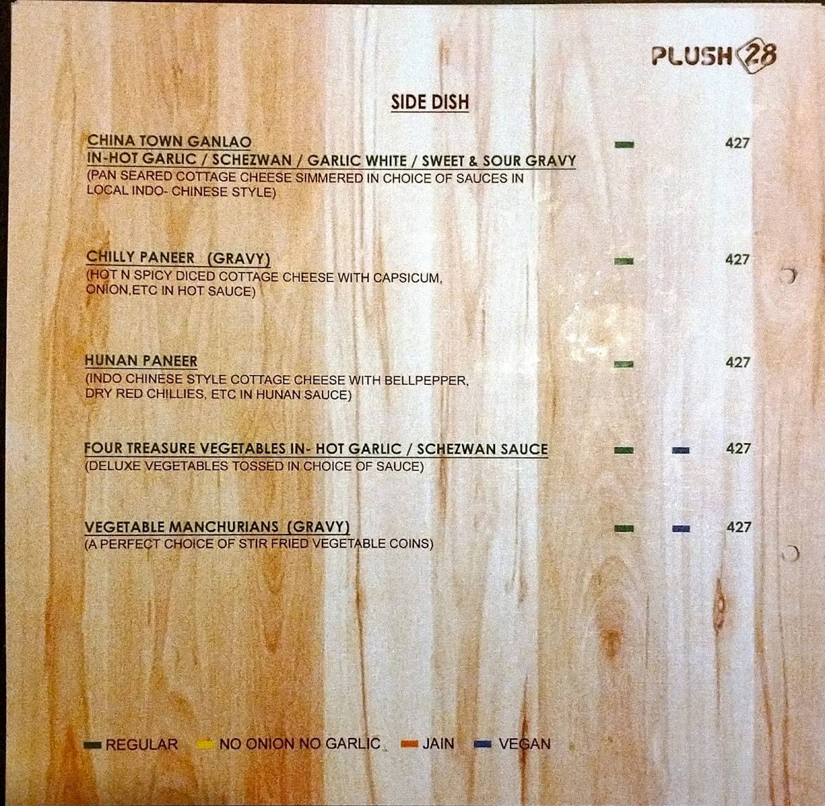 Plush 28 -Pure Veg Restaurant menu