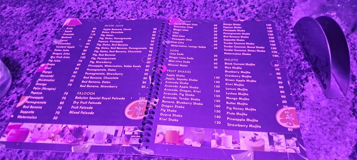 Pondy Babylon menu