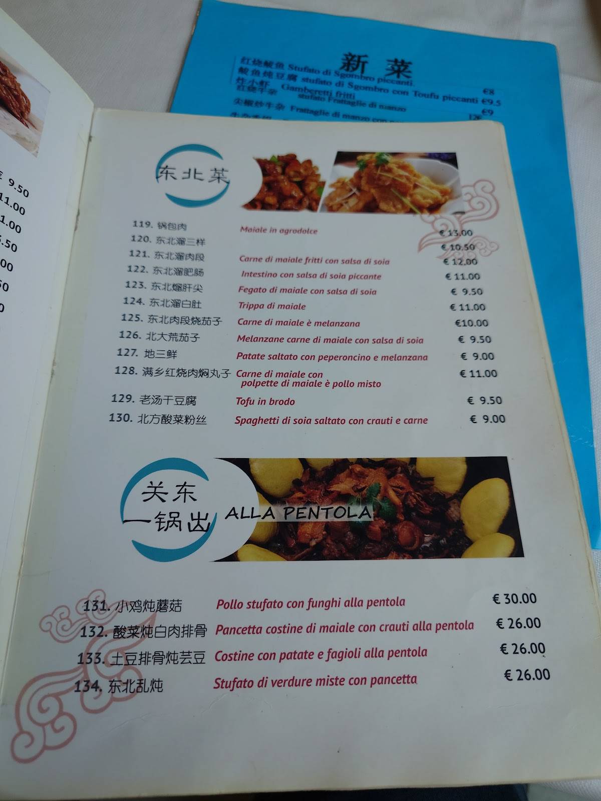 Menu di QIYUN RISTORANTE CINESE 