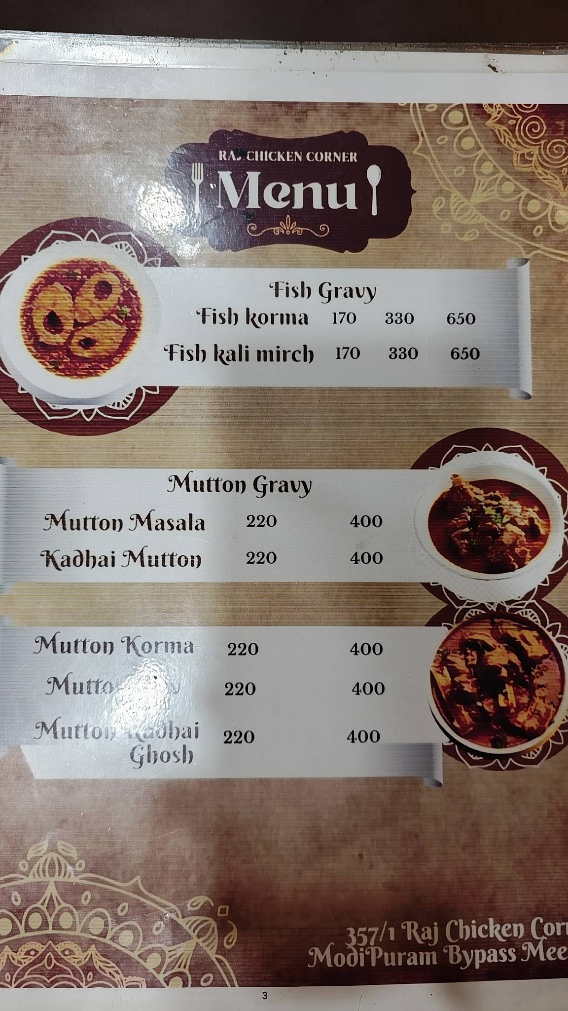 Raja Chicken Corner menu