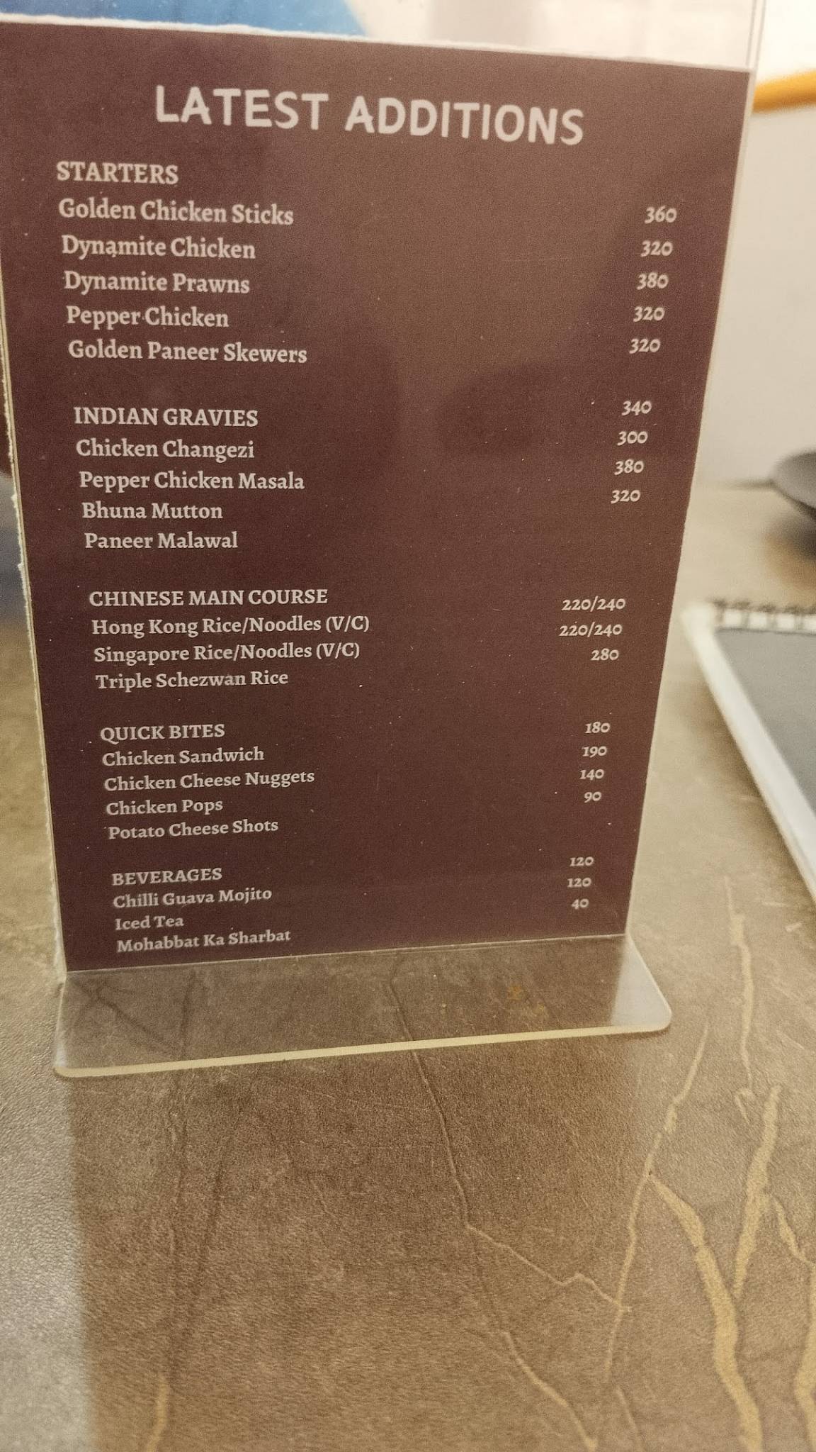 Rikabi Restaurant menu