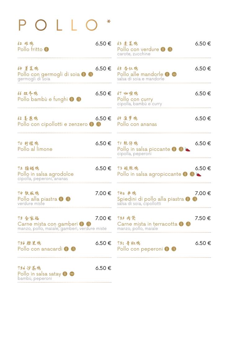 Menu di Ristorante Drago D'oro 
