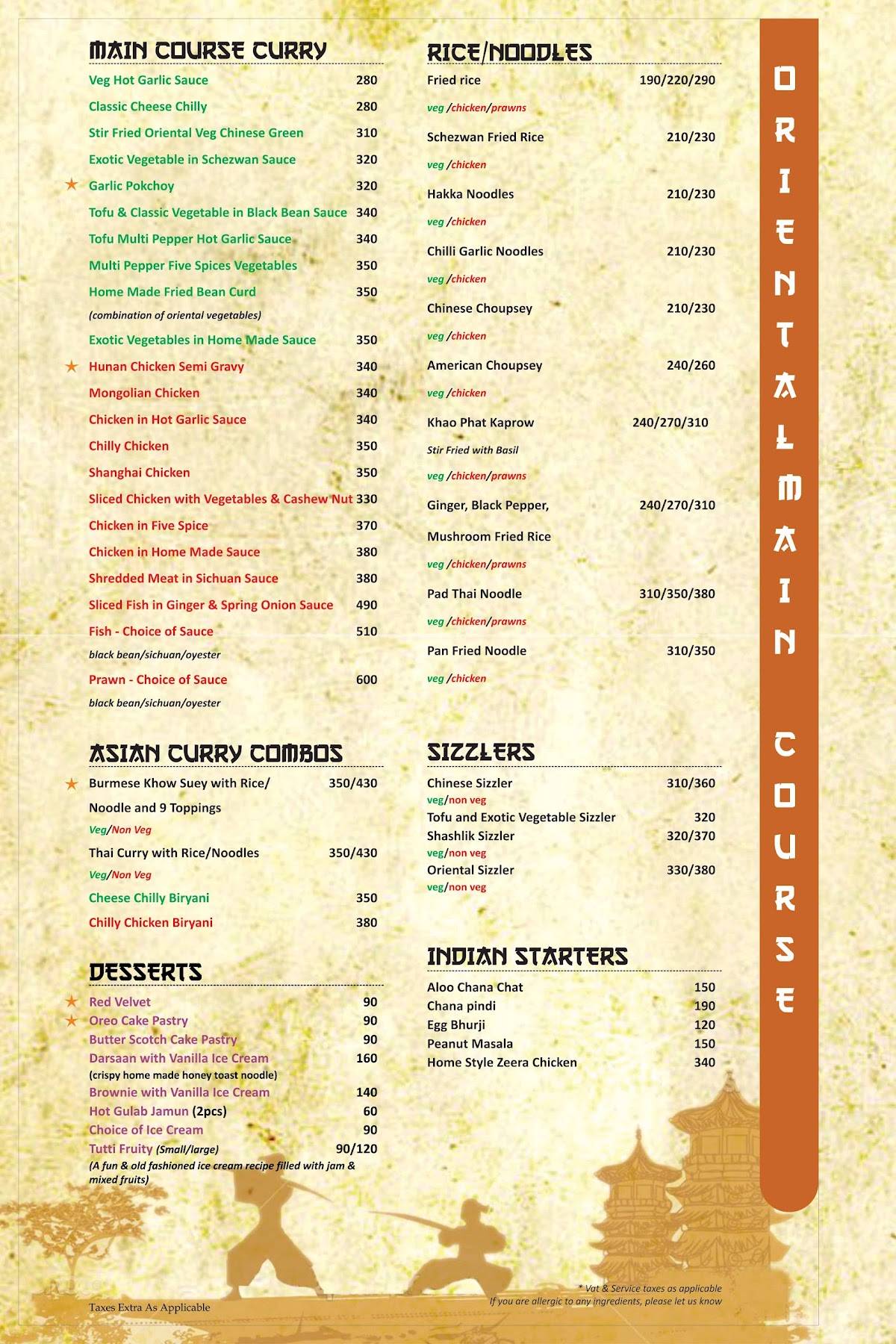 SHANGHAI1 Restaurant menu