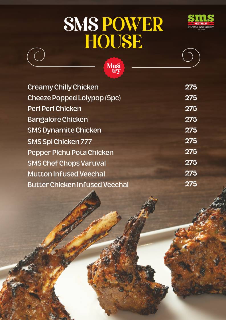 SMS HOTELS - Peelamedu menu