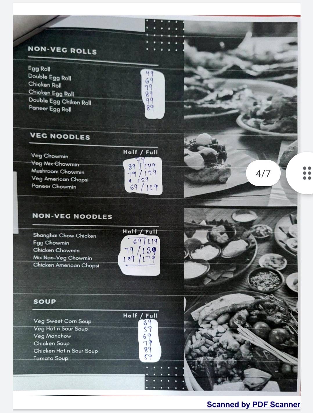 Sadda adda menu