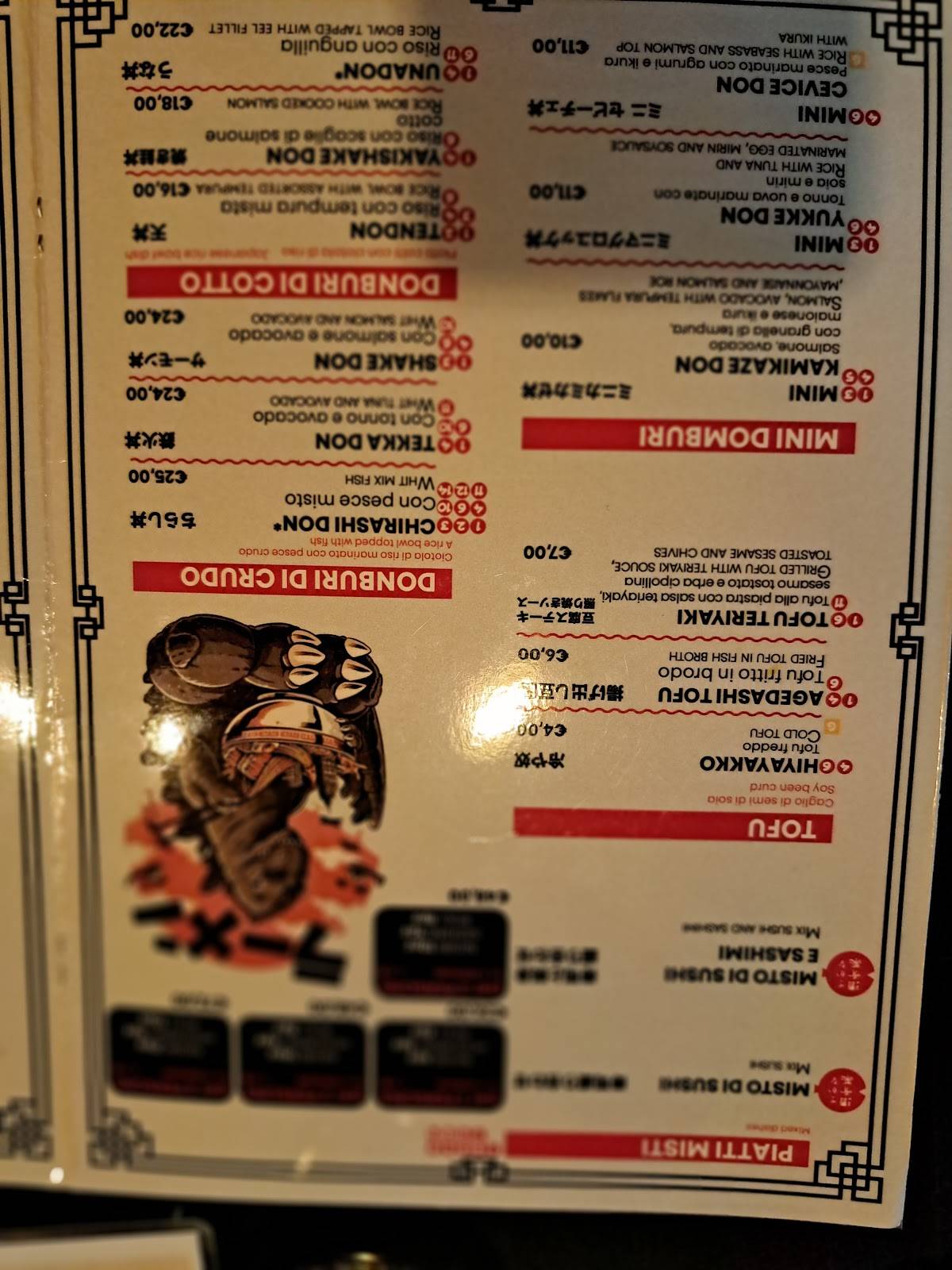 Menu di Sakana Sushi 