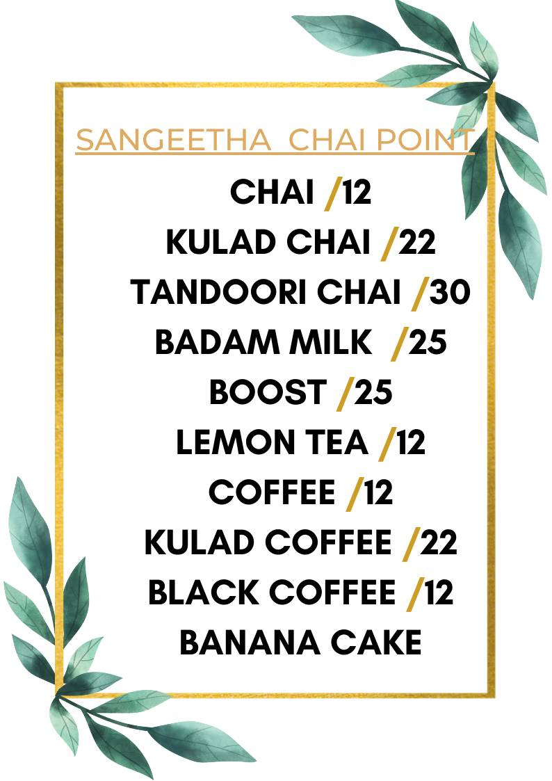 Sangeetha Restaurant menu