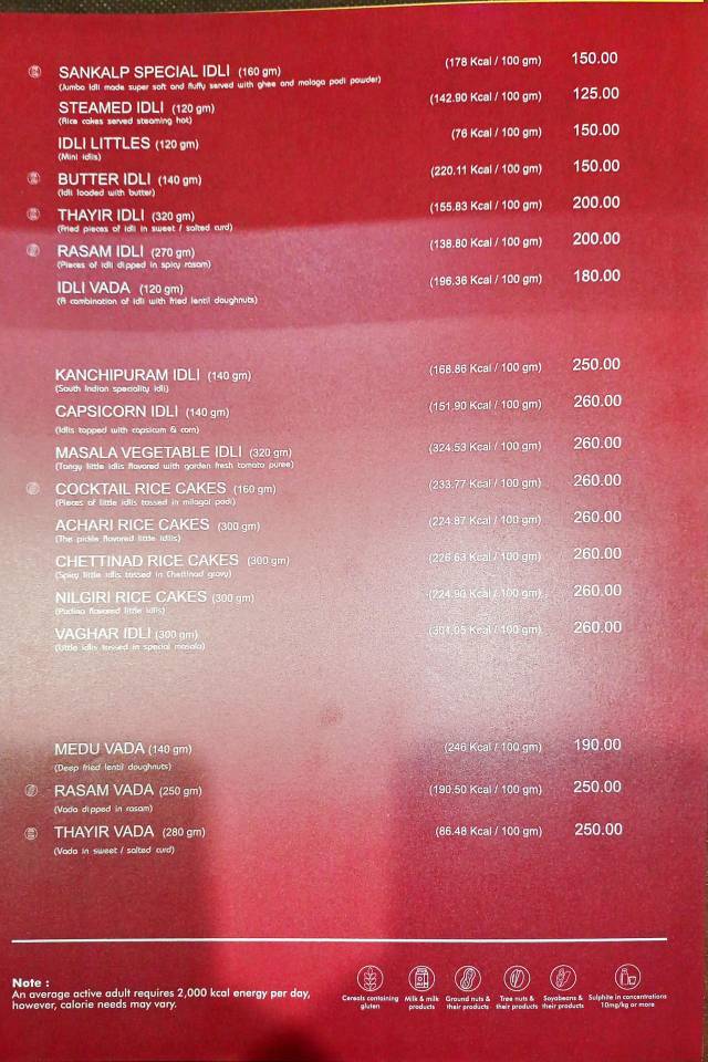 Sankalp Restaurant menu