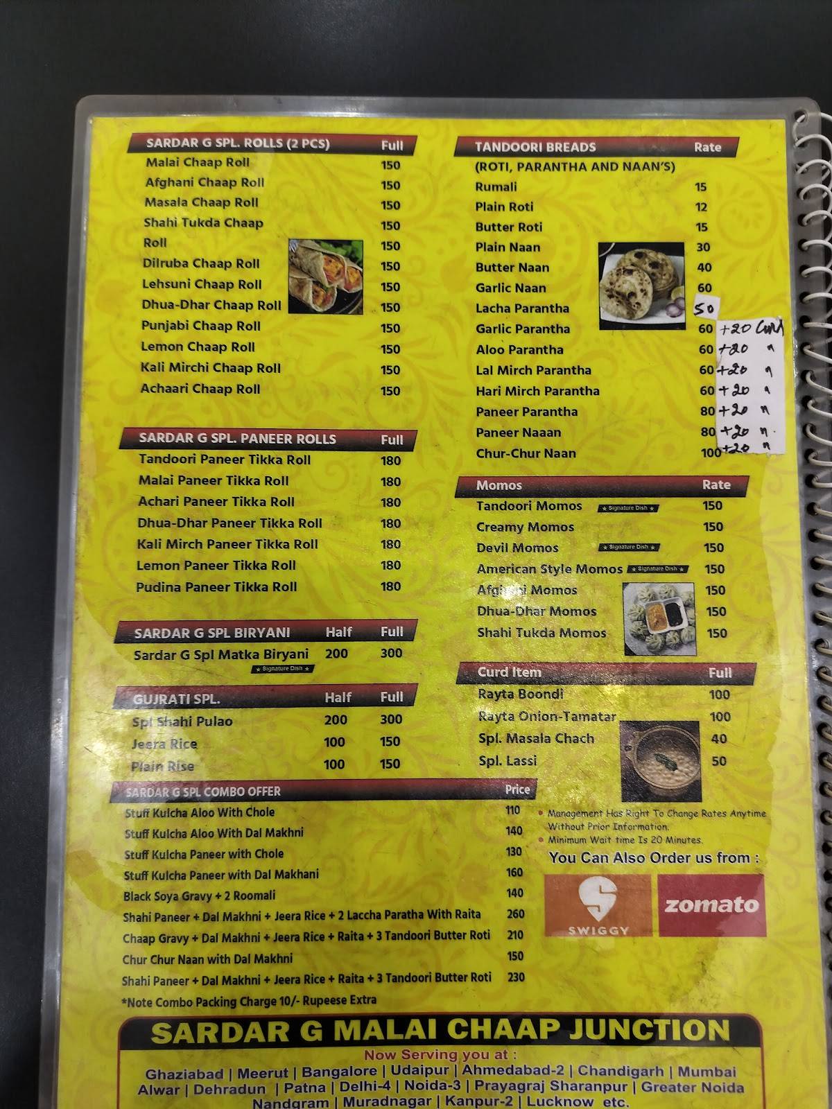 Sardar g malai chaap junction menu