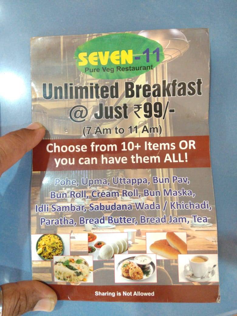 Seven - Eleven menu