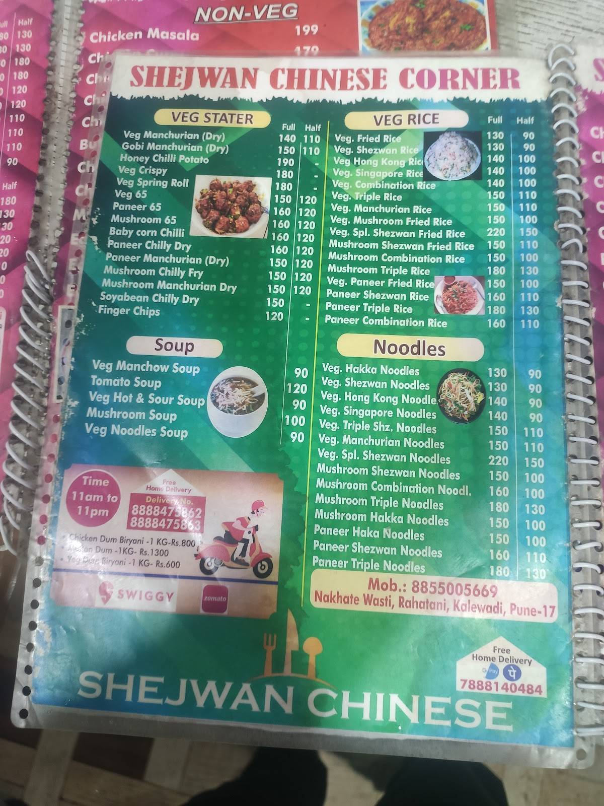 Shejwan Chinese Corner menu