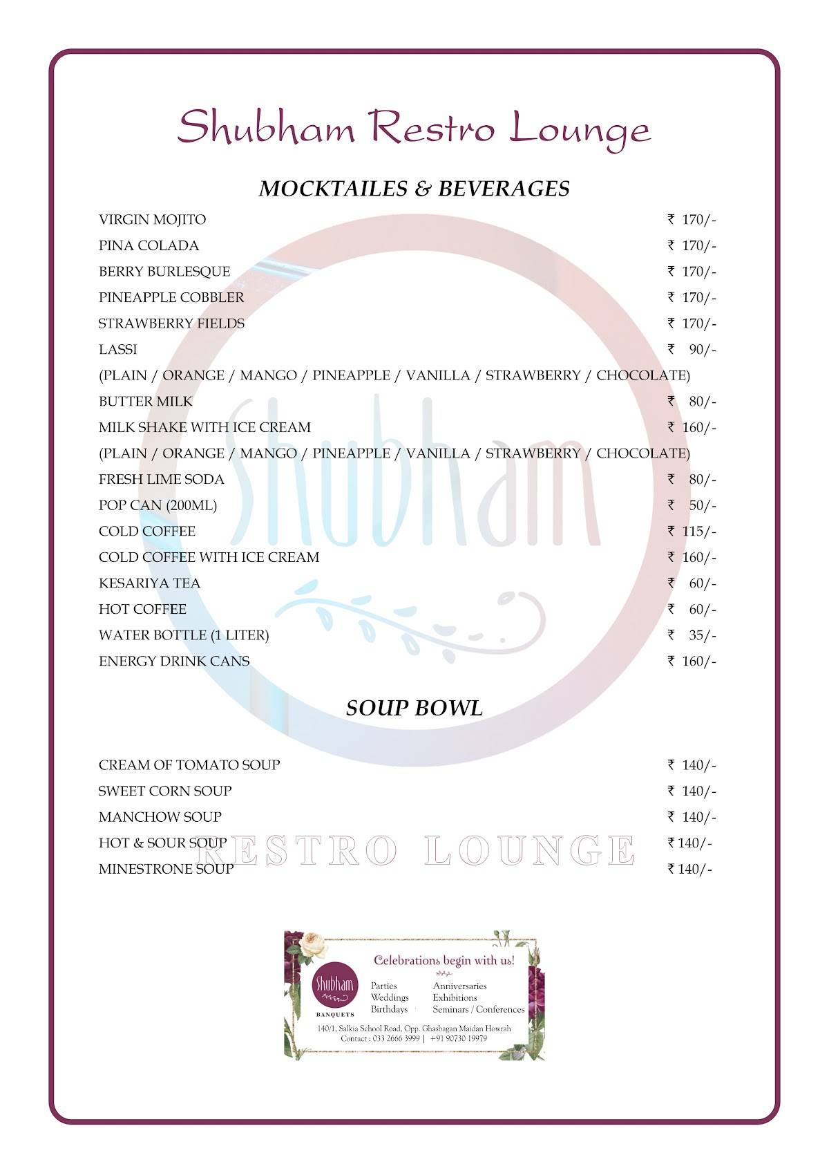 Shubham Banquets menu