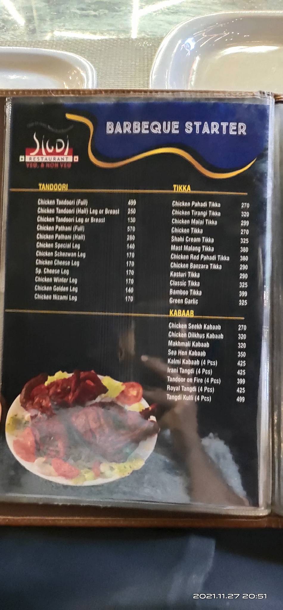 Sigdi Restaurant Ahmedabad menu