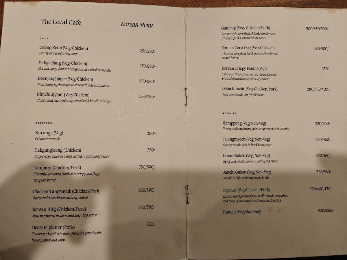 Sikkim Coffee menu
