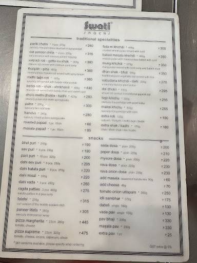 Swati Snacks menu