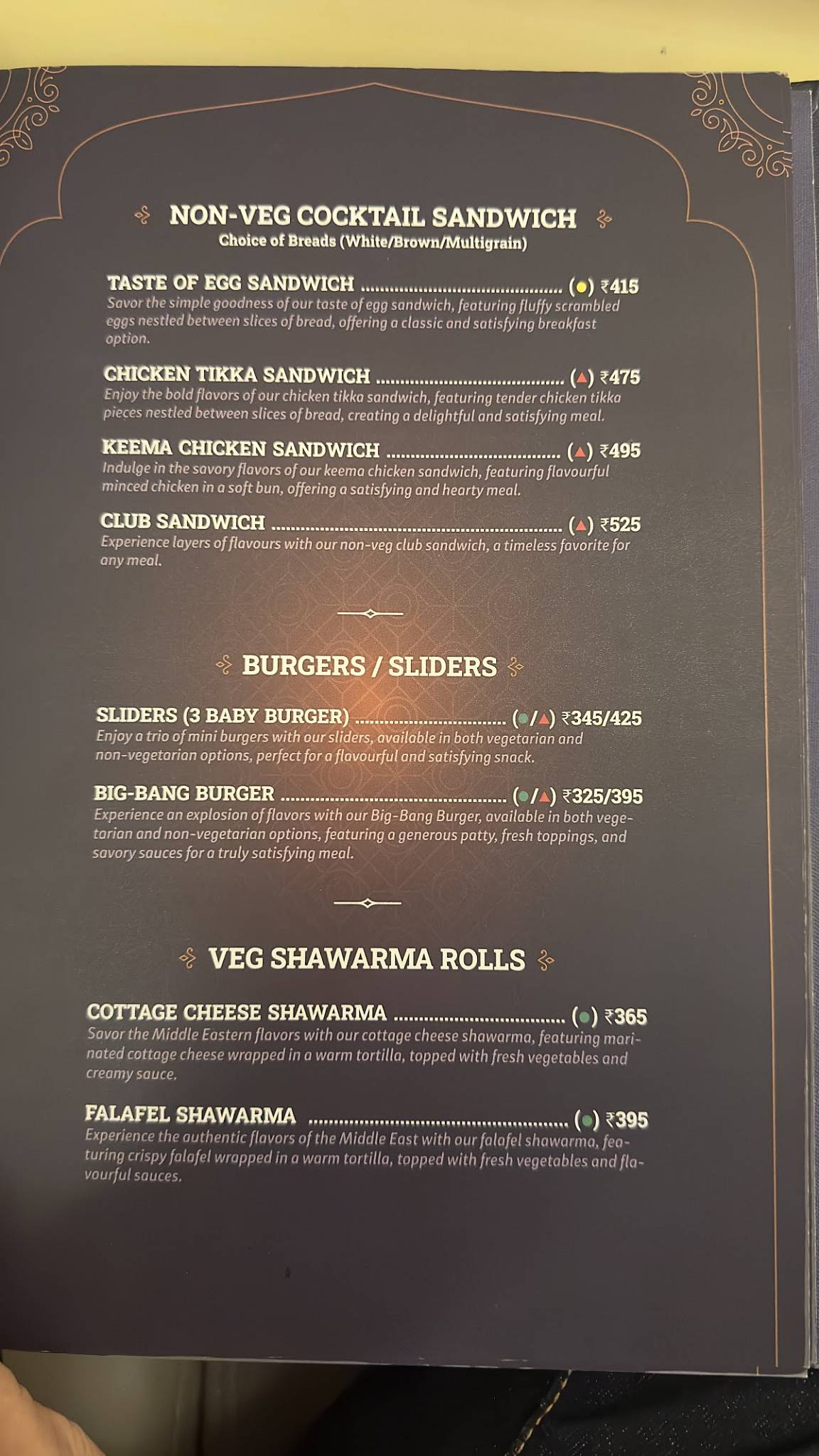 THRONES menu