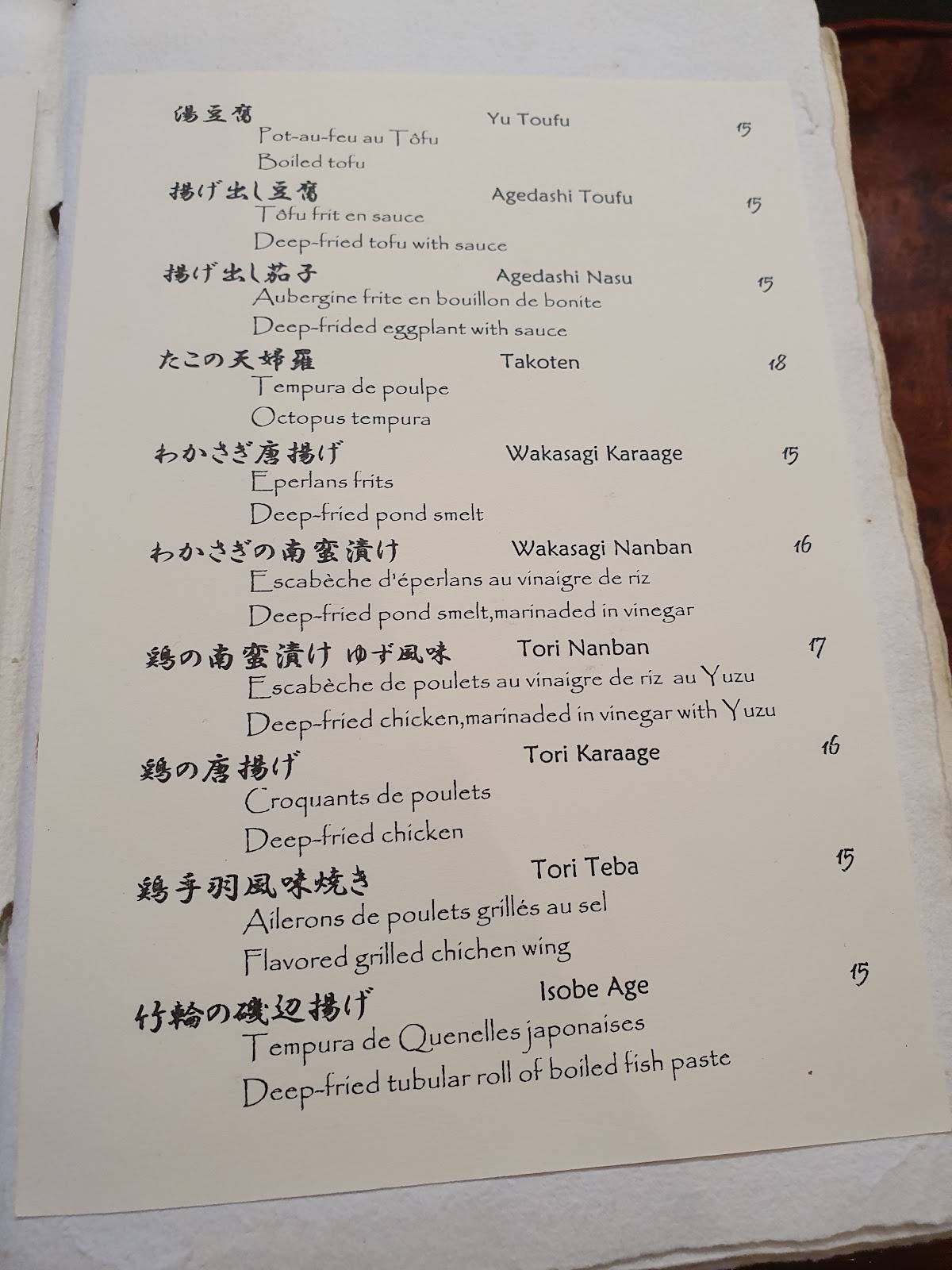 Menu de Tagawa