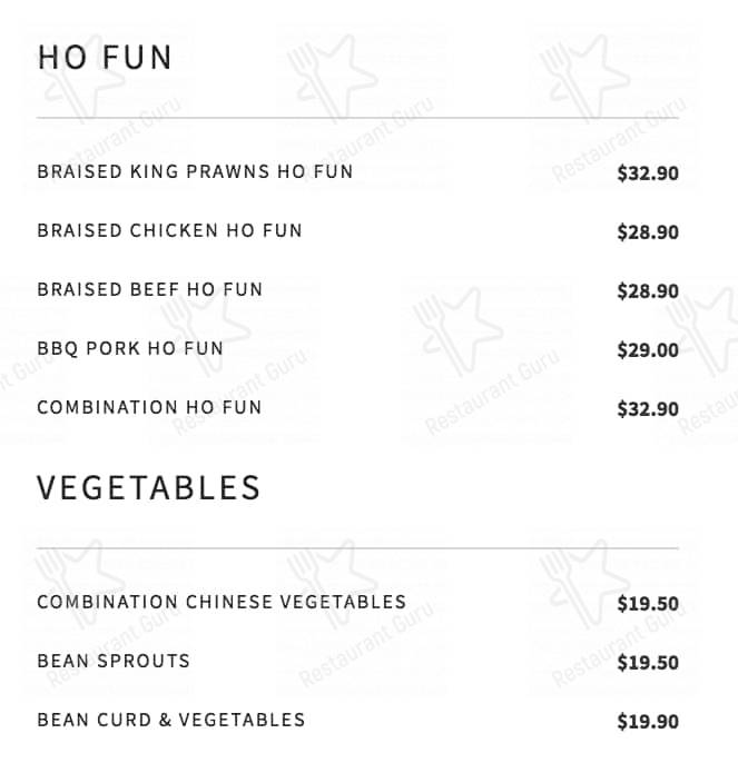 Taigum Gardens Chinese Restaurant menu