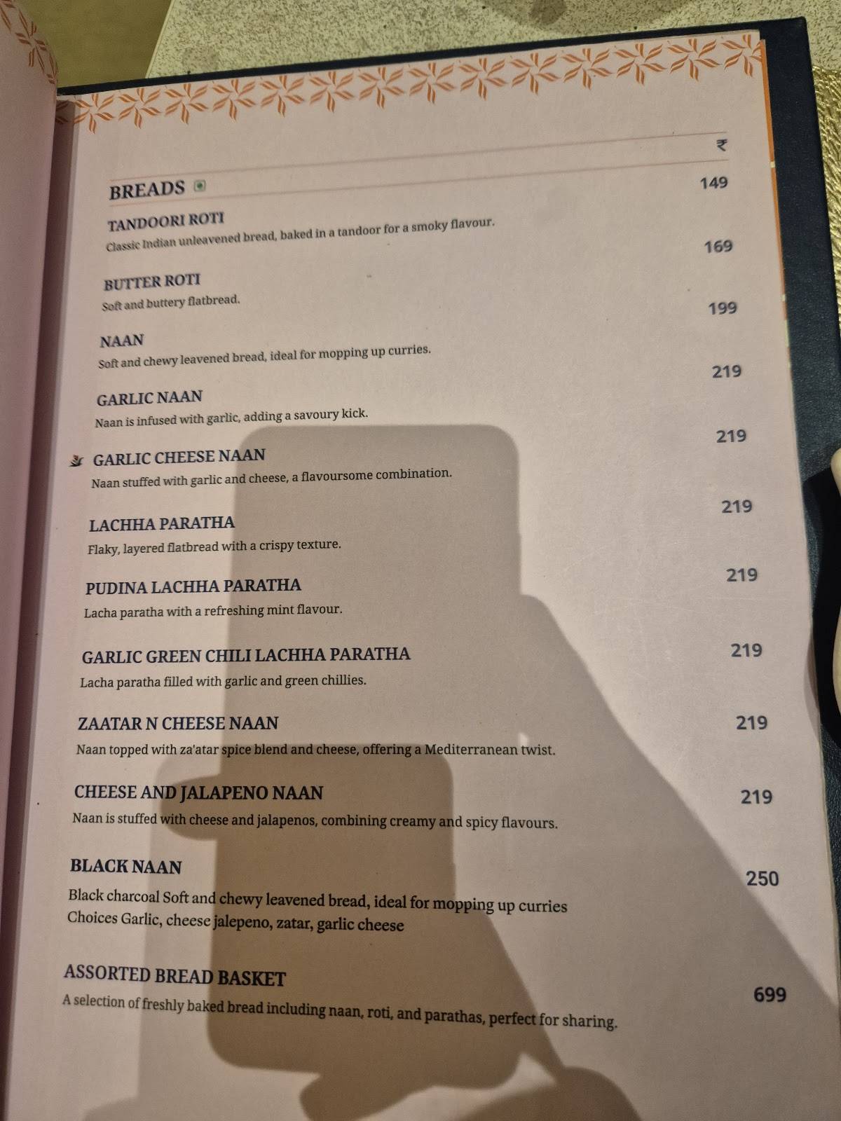 Tansen menu