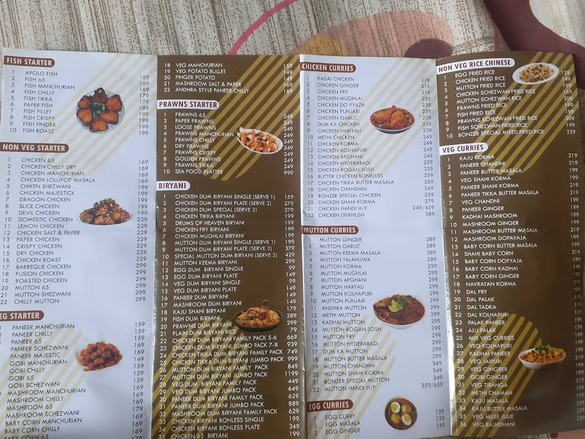 Arabian dine menu