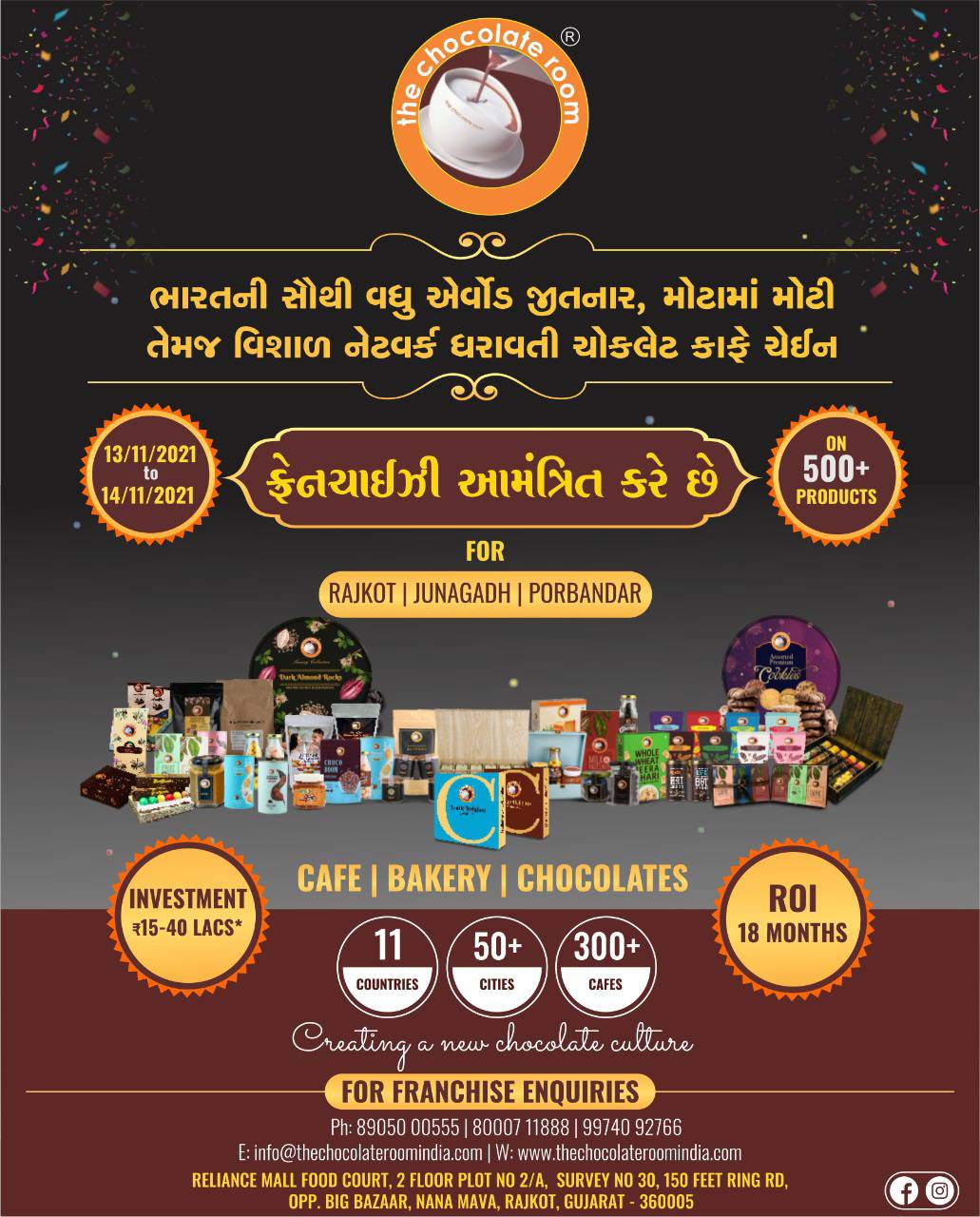 Menu at The Chocolate Room Vaishnodevi, Ahmedabad, Ahmedabad