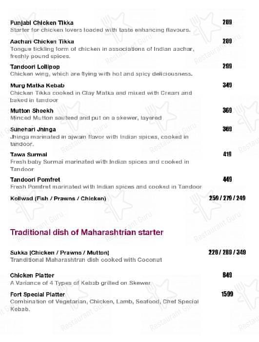 The Fort Bar & Kitchen menu