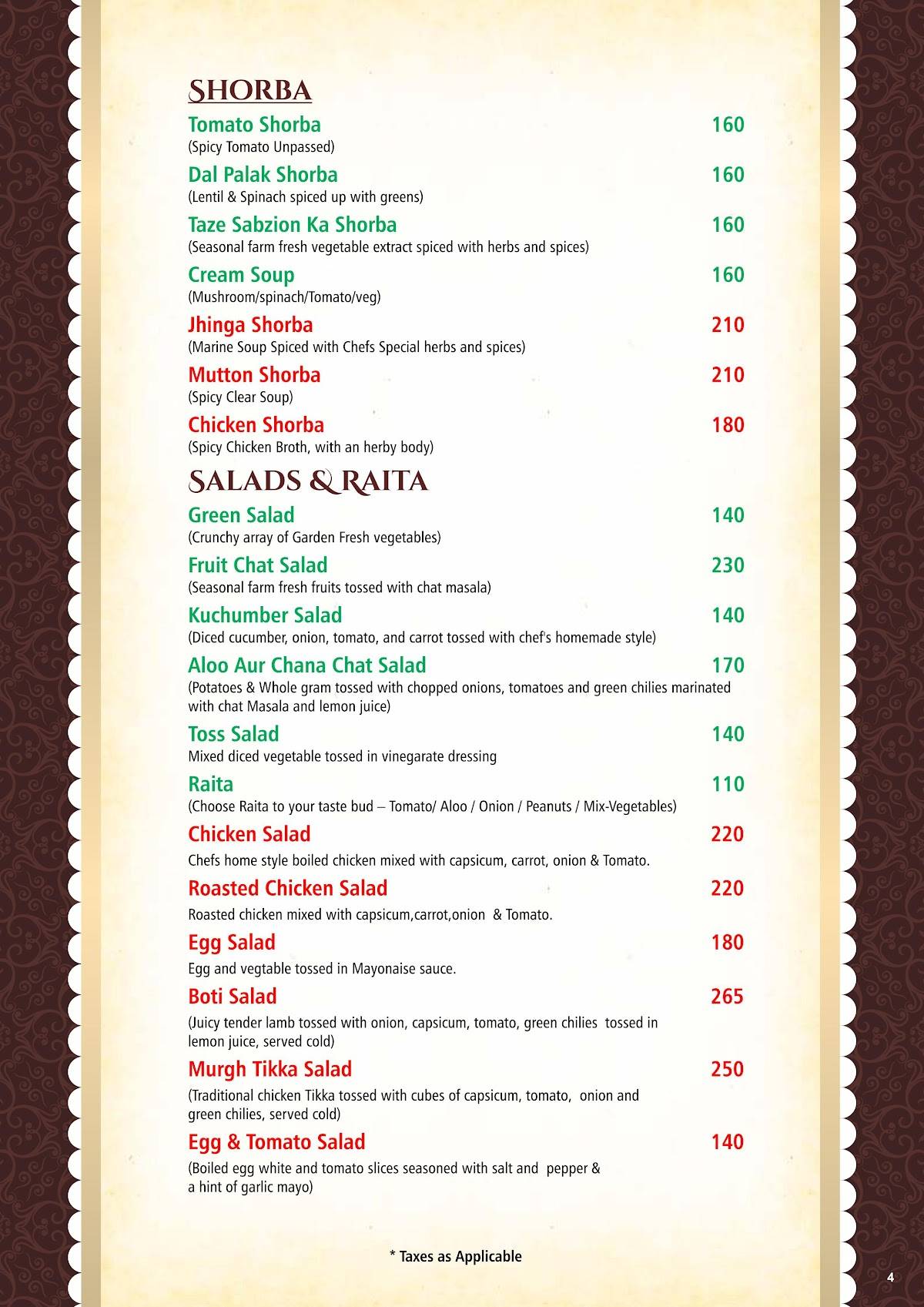 Gourmet Kitchen and Bar menu
