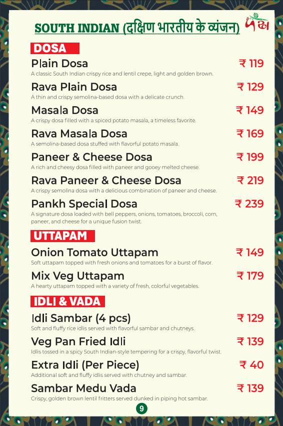 The Pankh Restaurant and Cafe & Banquet Hall - Mansarovar, Jaipur menu