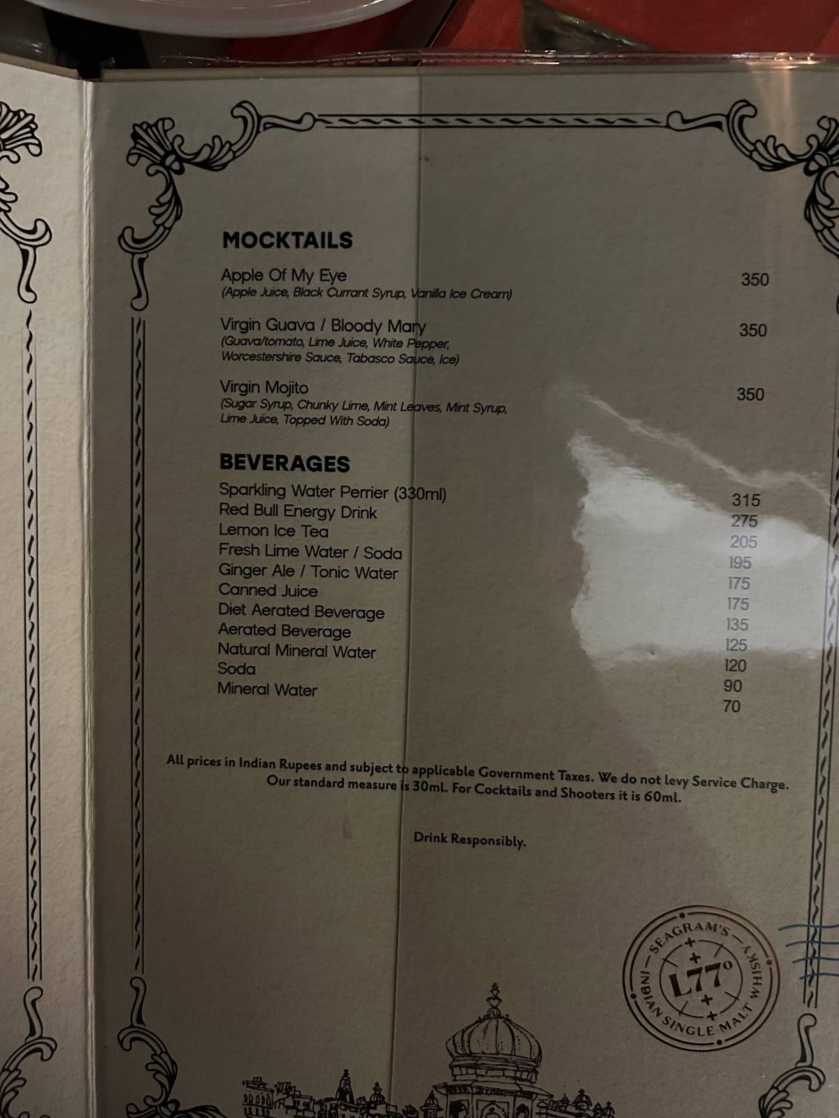 Upre menu