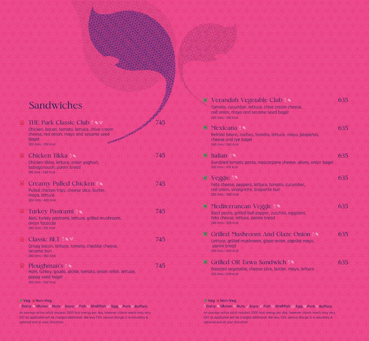 Verandah - The Park menu