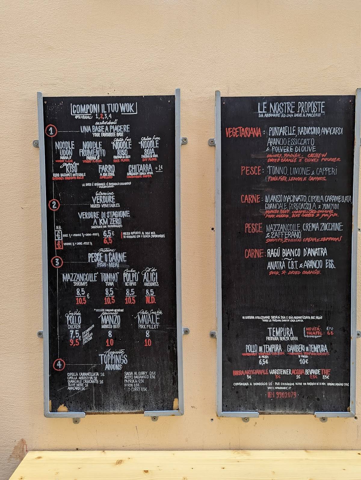 Menu di WokAway 