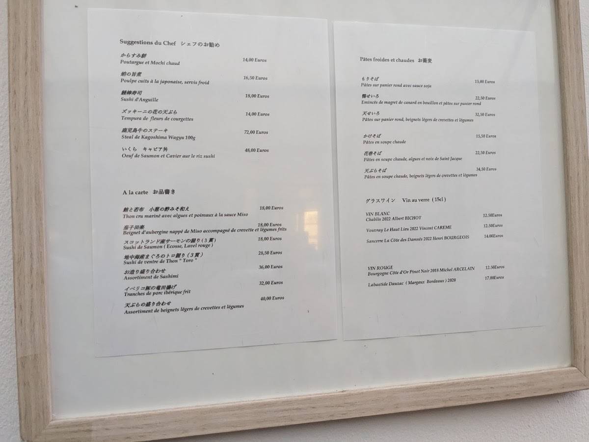Menu de Yen