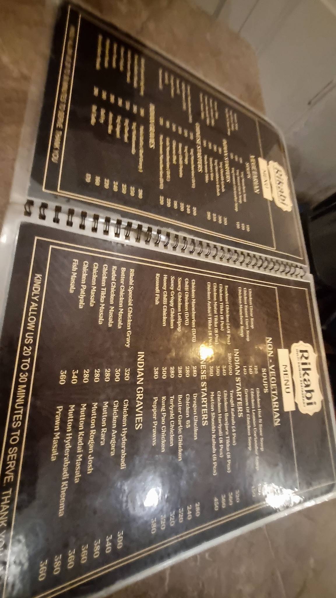 Rikabi Restaurant menu