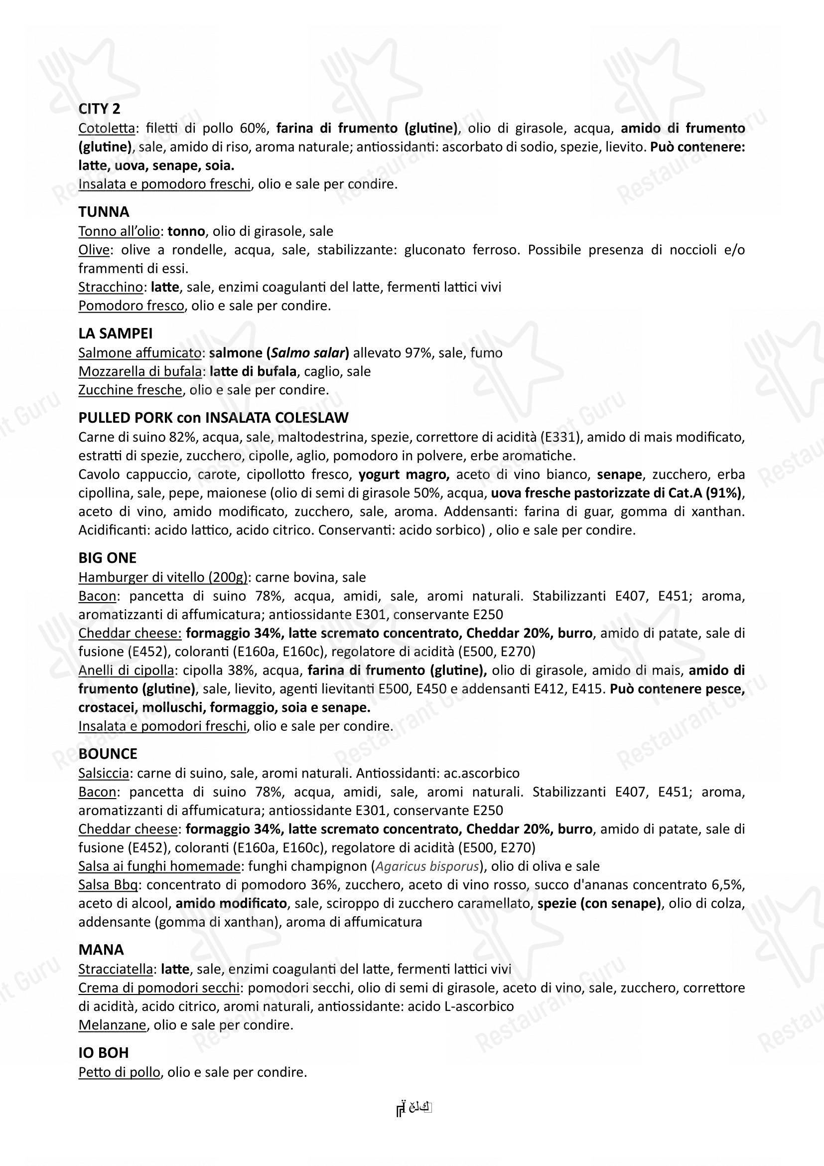 Ristorante CUKUC in Perugia - Menu