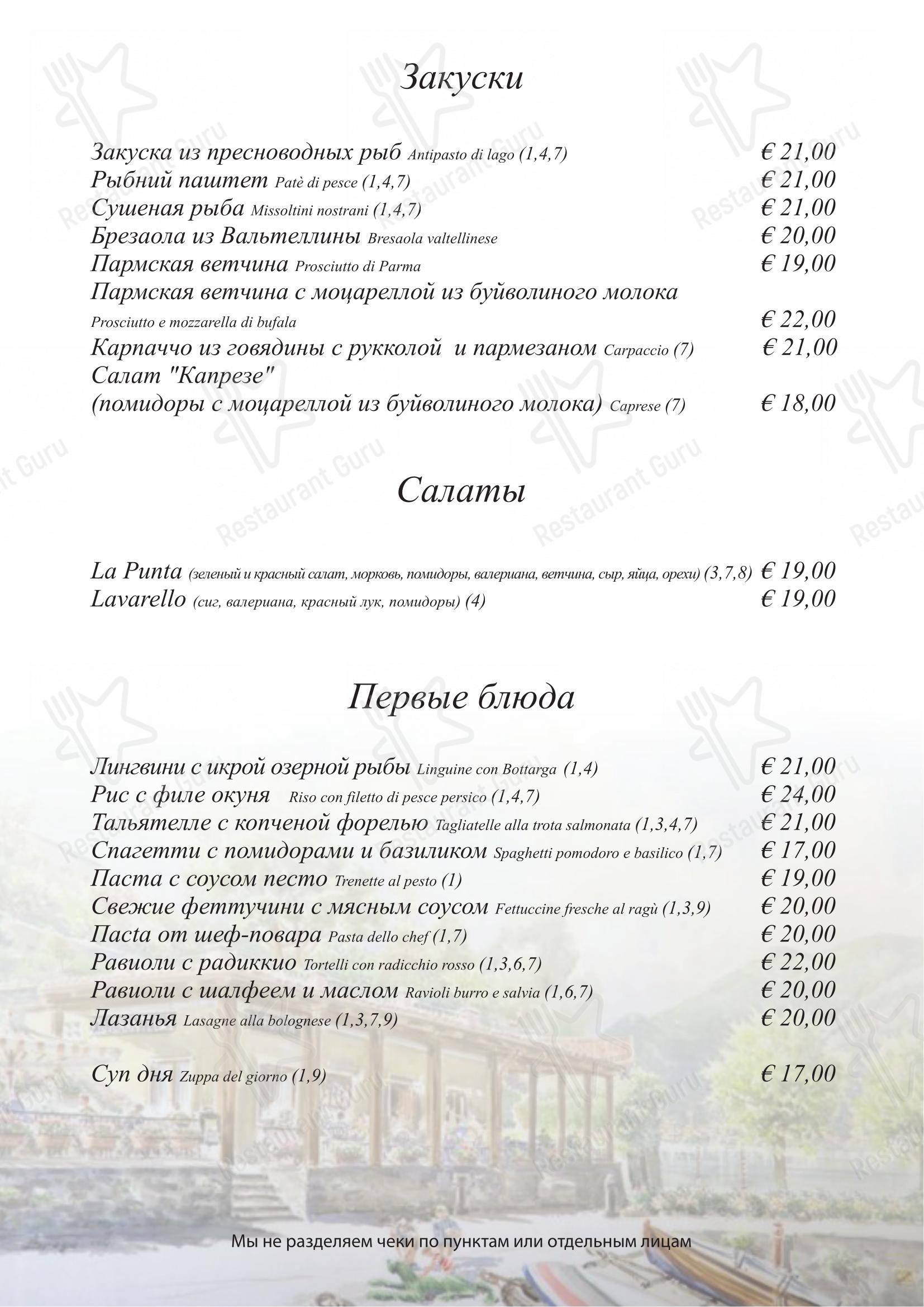 Menu bar per Ristorante La Punta pub & bar